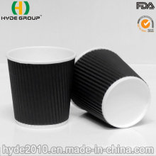 Small 100ml 4oz Ripple Coffee Paper Cup for Tasting (4oz)